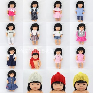 38厘米西班牙miniland洋娃娃衣服鞋16英寸仿真重生娃换装服饰配件