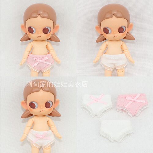 YMY幼体娃衣5cm6cm3寸素体内裤