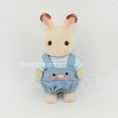 森林动物家族衣服迷你兔娃娃替着