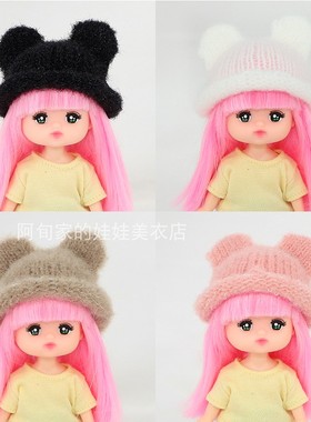 日本咪露口袋洋娃娃小凯莉小丽佳licca小莉卡娃娃适用针织毛线帽