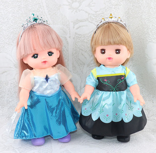 长裙女孩玩具 咪露衣服配件小美乐公主裙安娜公主裙爱莎款 满56 包邮