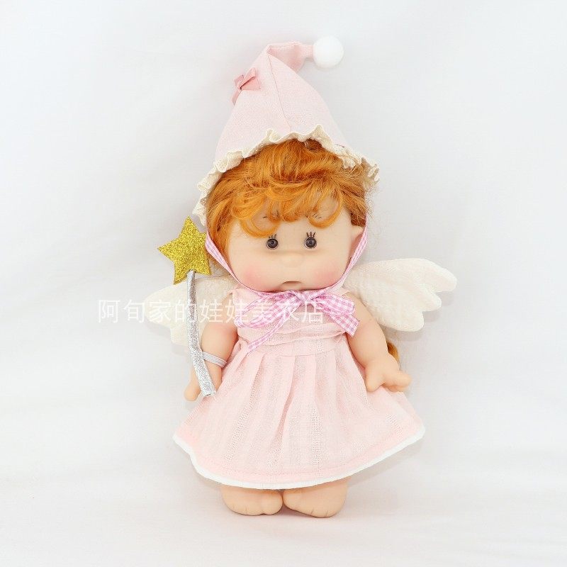 小红书同款土豆娃娃娃衣粉色精灵帽天使裙套装女孩过家家玩具礼物,玩具/童车/益智/积木/模型,娃娃/配件/着替,淘宝优惠券,粉丝福利购,淘宝优惠卷