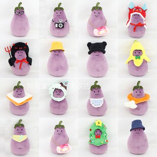 Jelly&cat17cm茄子娃衣渔夫帽挎包配饰配件衣服出游拍照旅游穿搭