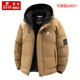 皮尔卡丹冬季 棉袄防风连帽外套 休闲大码 棉衣男士 加厚保暖棉服时尚