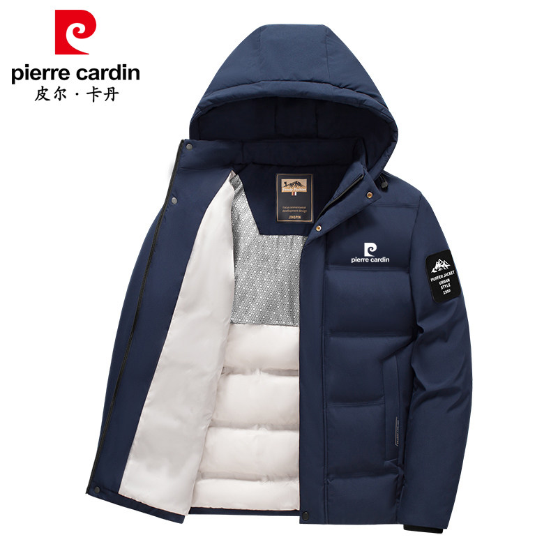 皮尔卡丹冬季连帽可脱卸防风棉衣男士加厚保暖防寒中老年爸爸外套