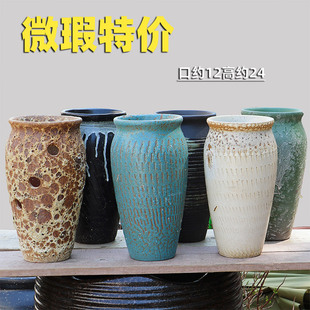 瑕疵处理特价多肉花盆花盆粗陶透气细高款创意复古桌面阳台花器