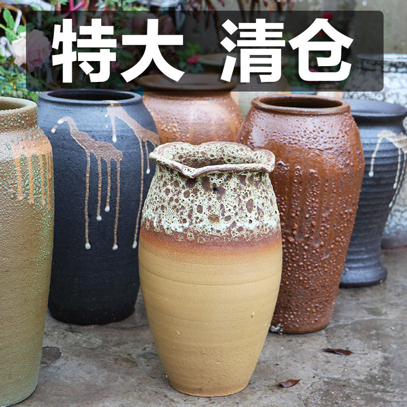 花盆特大号粗陶瓷大号大口径土陶罐高筒都肉法师老桩花盆三角梅,鲜花速递/花卉仿真/绿植园艺,花盆,淘宝优惠券,粉丝福利购,淘宝优惠卷