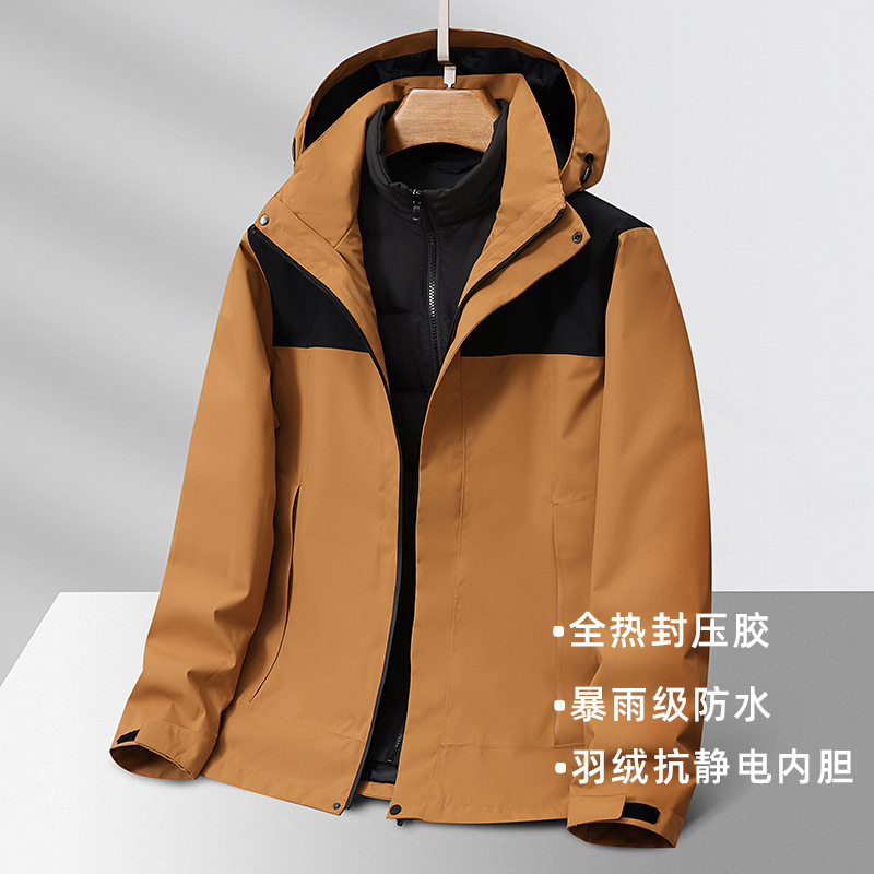 压胶UI人冲锋衣男女两件套三合一可拆卸情侣越野登武功山登山服