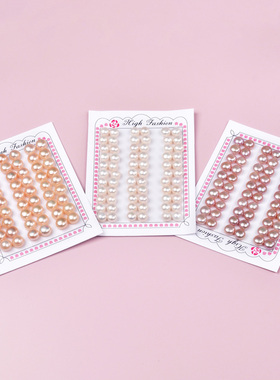 芙茉莉珠宝天然淡水扁圆珍珠半孔镶嵌DIY耳钉戒指白色粉色紫色