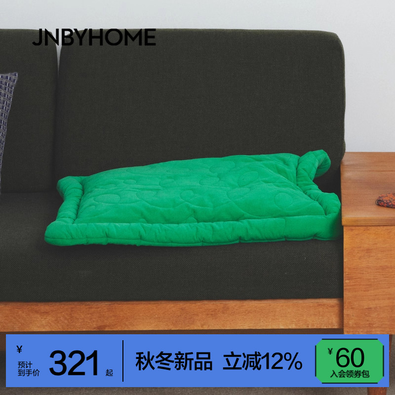 JNBYHOME江南布衣25年新品靠枕抱枕卧室床头沙发家居柔软细腻简约