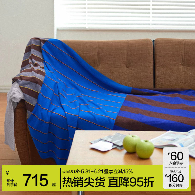 JNBYHOME江南布衣新品秋季拼接条纹羊毛毛毯柔软舒适居家办公室