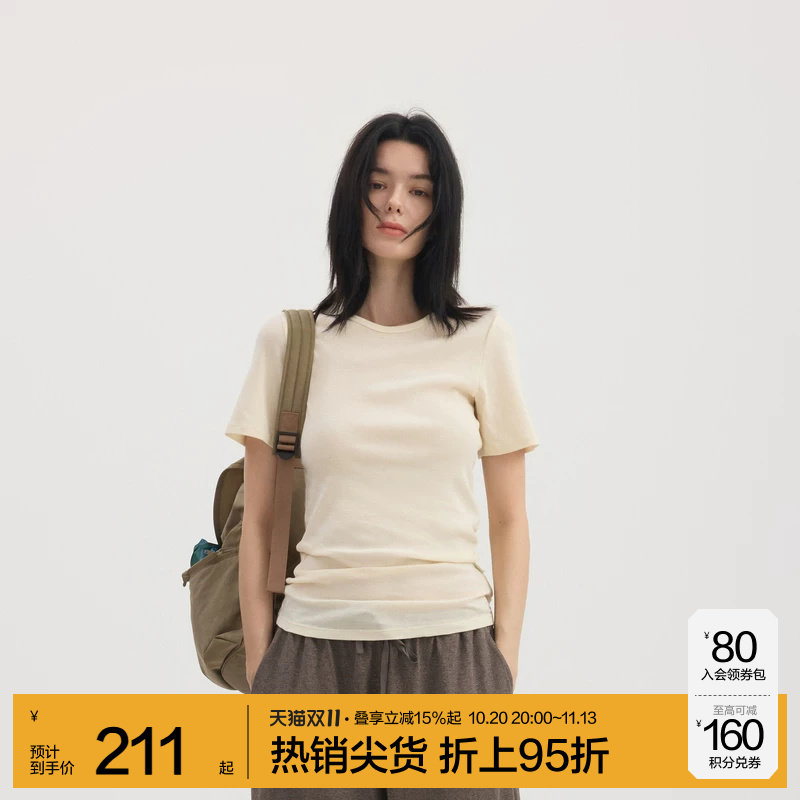 JNBYHOME江南布衣26年夏季短袖T恤家居服修身内搭简约上衣女睡衣