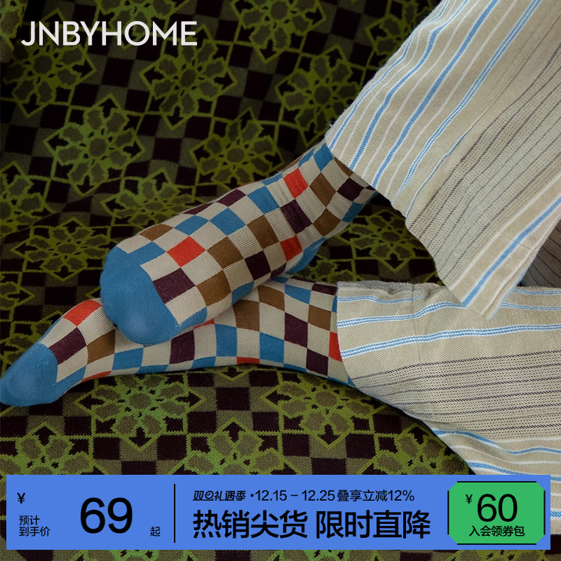 JNBYHOME棋盘格中筒袜