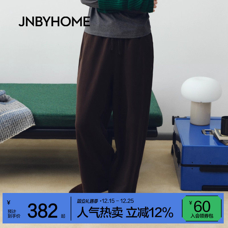 JNBYHOME江南布衣25年秋男女带口袋长裤休闲家居裤舒适直筒