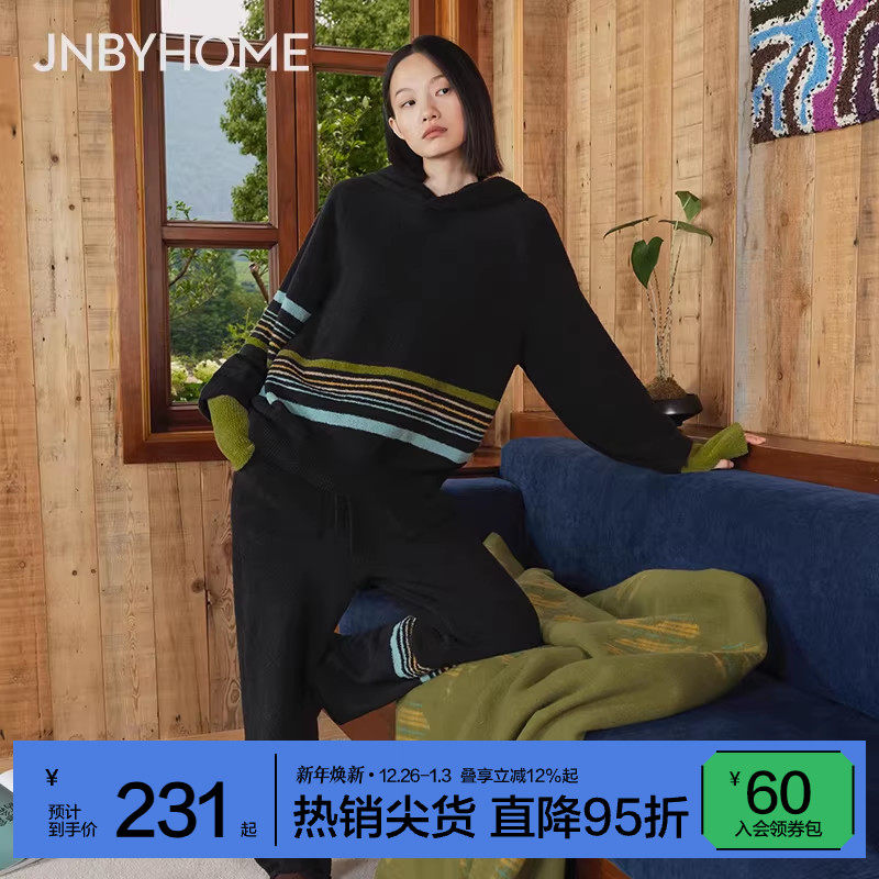【撞色半边绒家居服】JNBYHOME江南布衣秋冬女半边绒睡衣女可