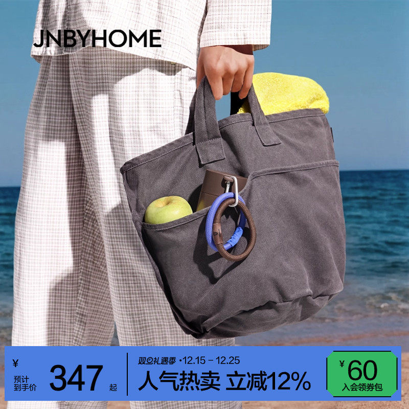 JNBYHOME江南布衣25新款秋冬男女水洗复古帆布容量手提托特