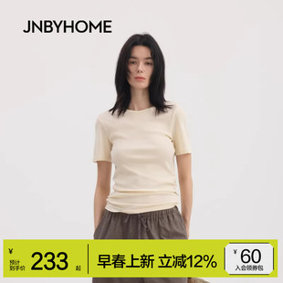 JNBYHOME江南布衣26年夏季短袖T恤家居服修身内搭简约上衣女睡衣