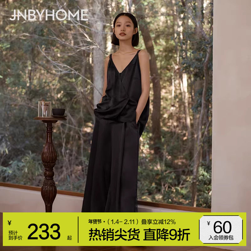 JNBYHOME江南布衣春夏人丝混纺家居服丝滑清透蕾丝阔腿裤套装,女士内衣/男士内衣/家居服,睡衣/家居服套装,淘宝优惠券,粉丝福利购,淘宝优惠卷