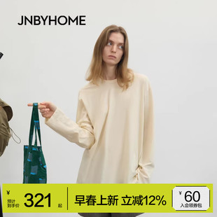 JNBYHOME江南布衣26年春季套头长袖T恤家居服睡衣柔软上衣打底女