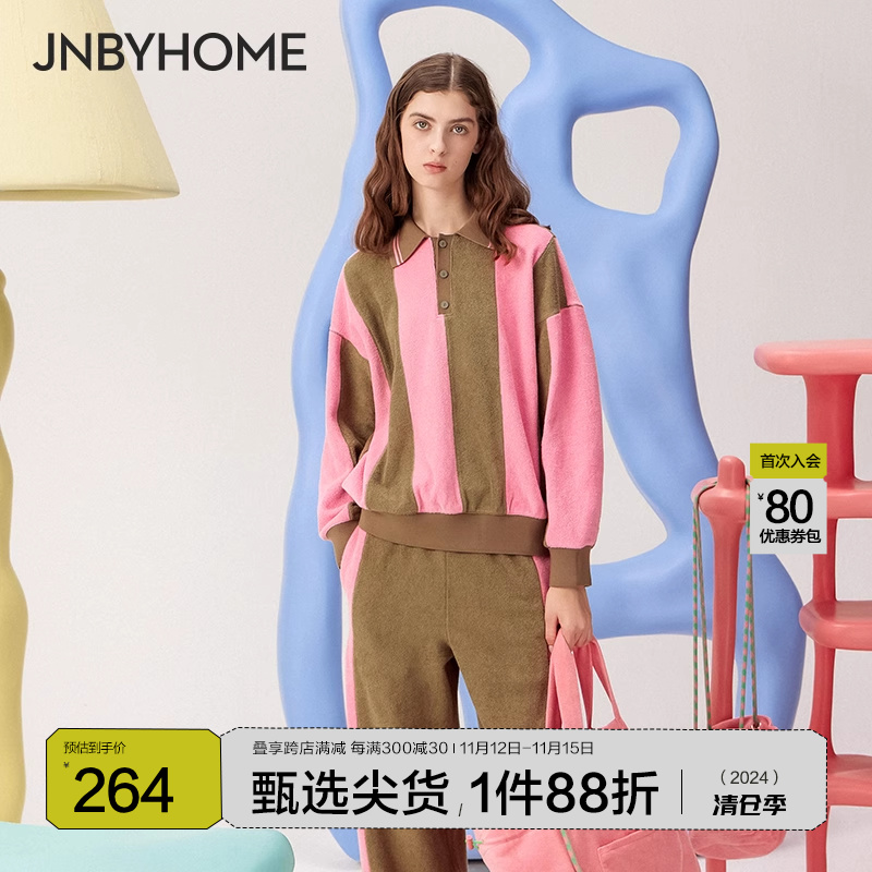 JNBYHOMEϲ24ײɫ˯ŮװëϼҾӷʵ219Ԫ