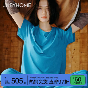 家居服套装 JNBYHOME江南布衣秋纯色外穿睡衣舒适女短袖 H系列