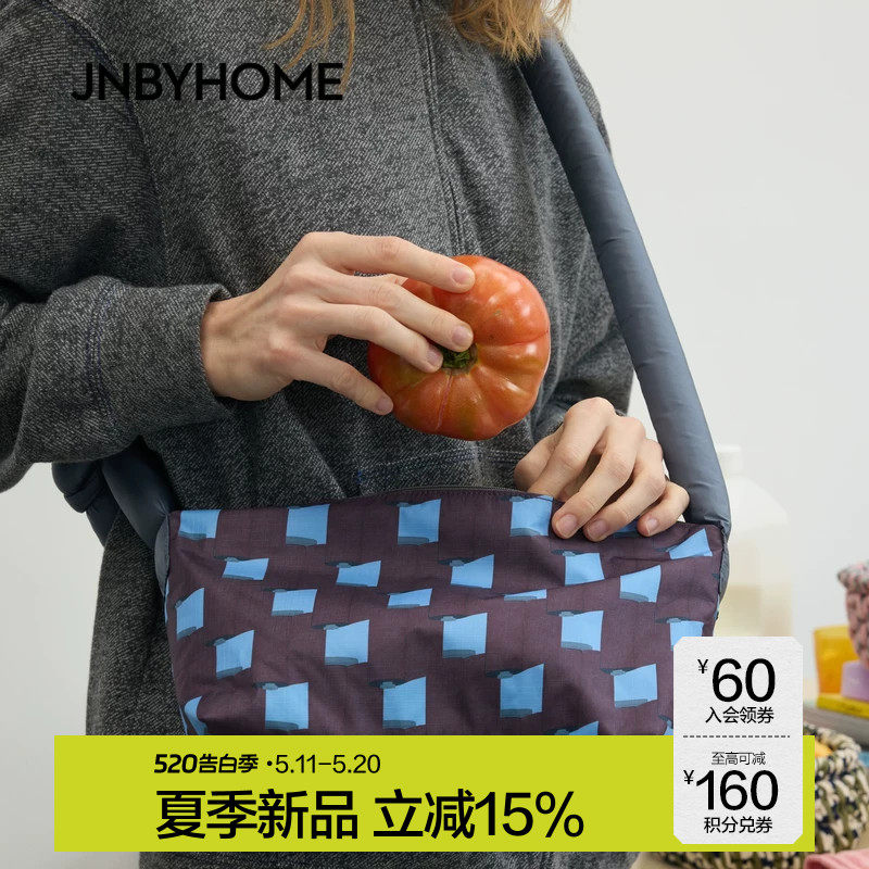 JNBYHOME江南布衣26新品女单肩包斜挎包轻便充棉包撞色质感