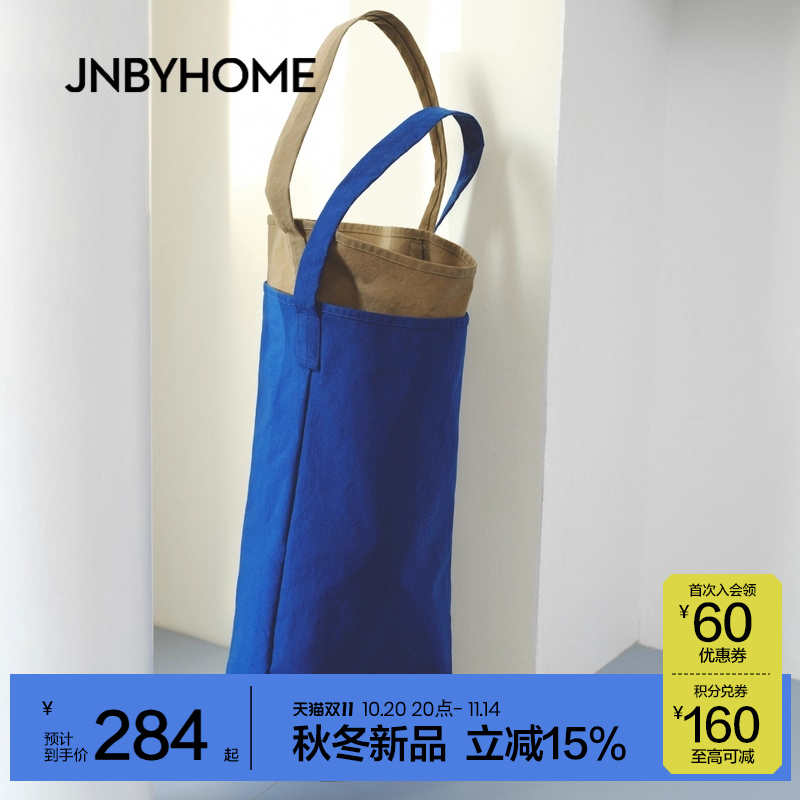 无多余装饰元素,视觉上干净利落