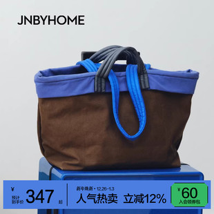 JNBYHOME江南布衣25年秋男女撞色单肩手提包拼色休闲包小众大容量