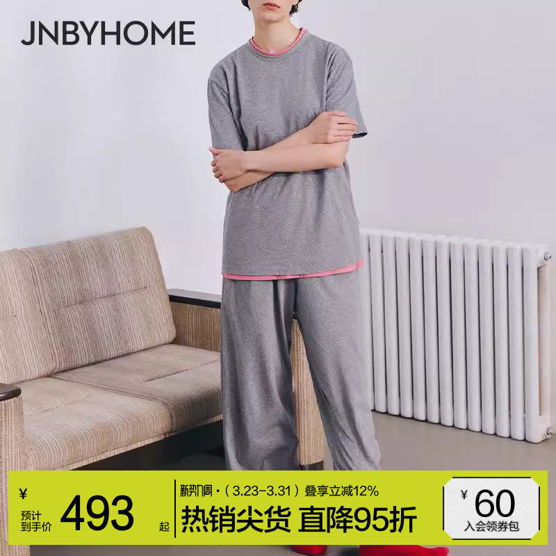 JNBYHOME江南布衣新品圆领可外穿家居服套装睡衣短袖简约外穿