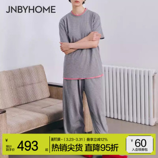 简约外穿女 睡衣短袖 JNBYHOME江南布衣新品 圆领可外穿家居服套装