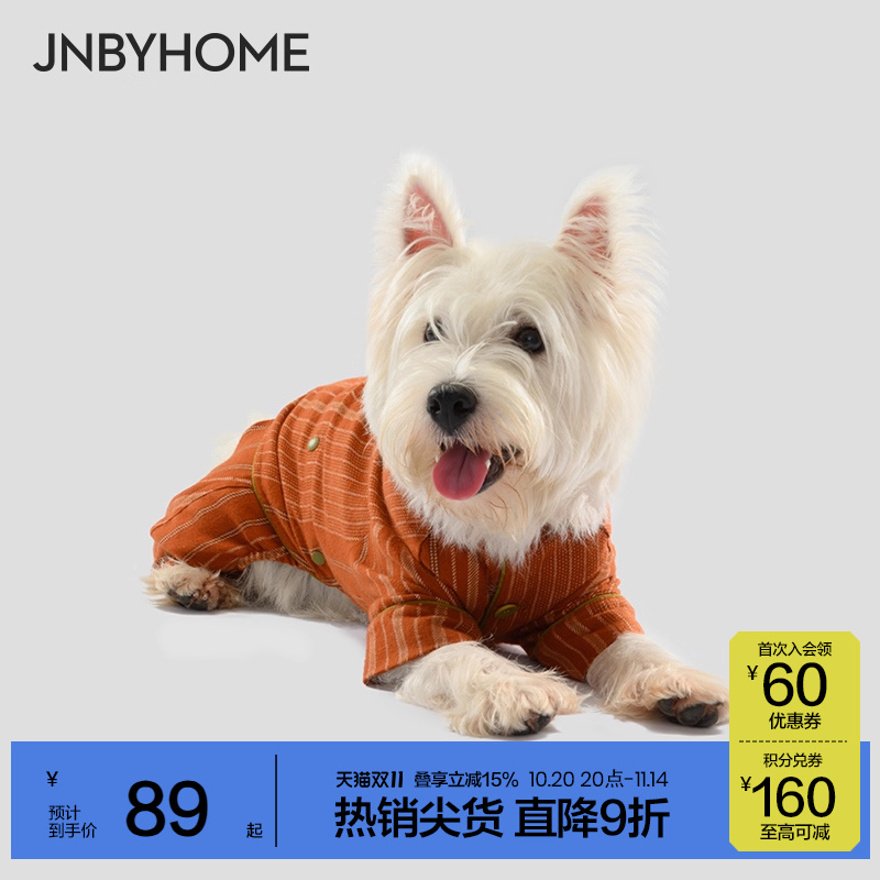JNBYHOME猫狗通用宠物衣服