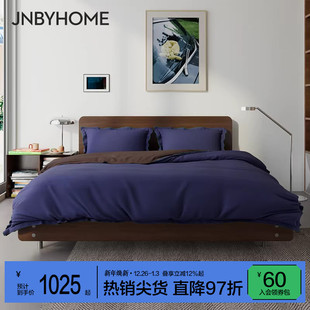 JNBYHOME江南布衣25新60支全棉四件套纯棉床单被套床笠款 床上用品