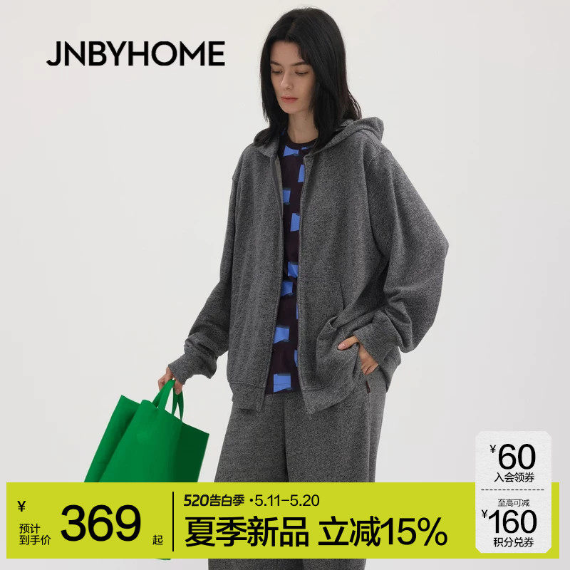 JNBYHOME江南布衣26年春季连帽家居服长裤开衫睡衣运动卫衣
