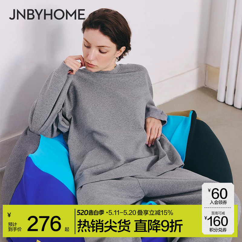 JNBYHOME江南布衣新休闲卫衣套装女运动风双圆领长袖外穿家居
