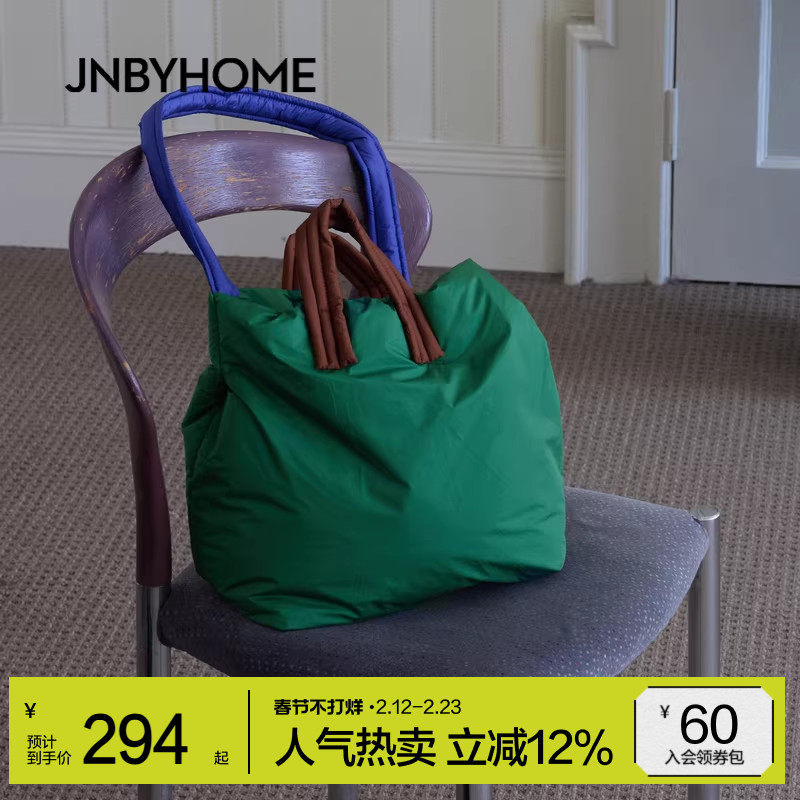 JNBYHOME江南布衣25年新品拼色斜挎大容量手提包斜挎休闲柔