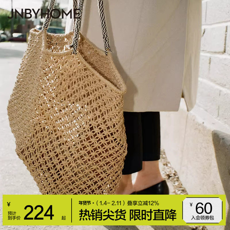 JNBYHOME江南布衣手工编织袋收纳包单肩包手提购物袋度假风大容量,收纳整理,其他收纳,淘宝优惠券,粉丝福利购,淘宝优惠卷