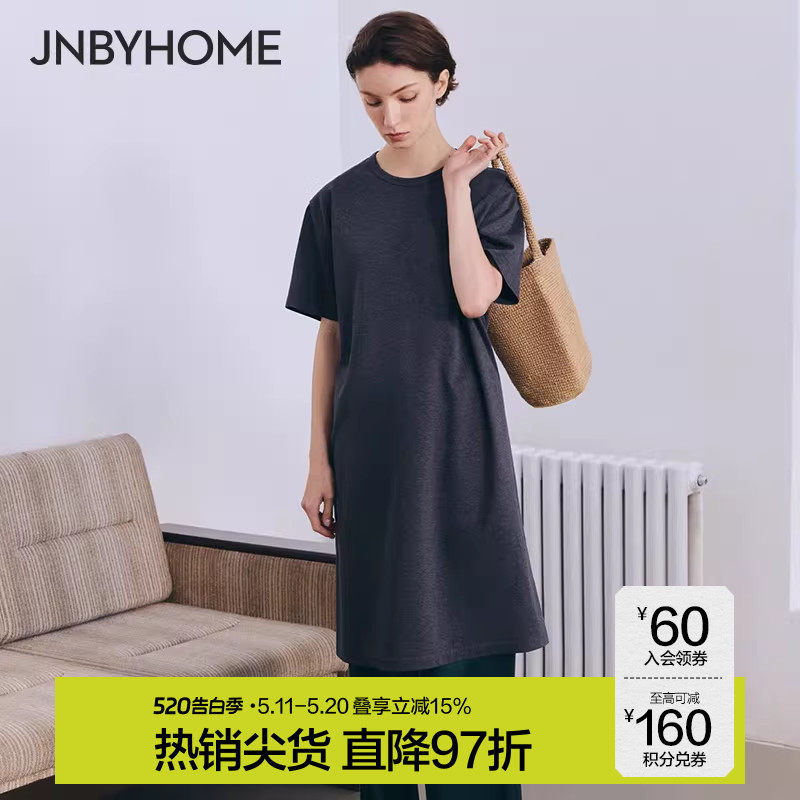JNBYHOME江南布衣新品短袖睡裙家居服连衣裙女宽松纯色休闲睡