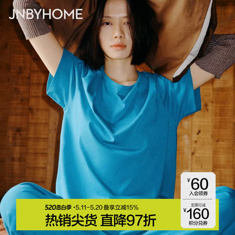 【H系列】JNBYHOME江南布衣秋纯色外穿睡衣舒适女短袖家居服