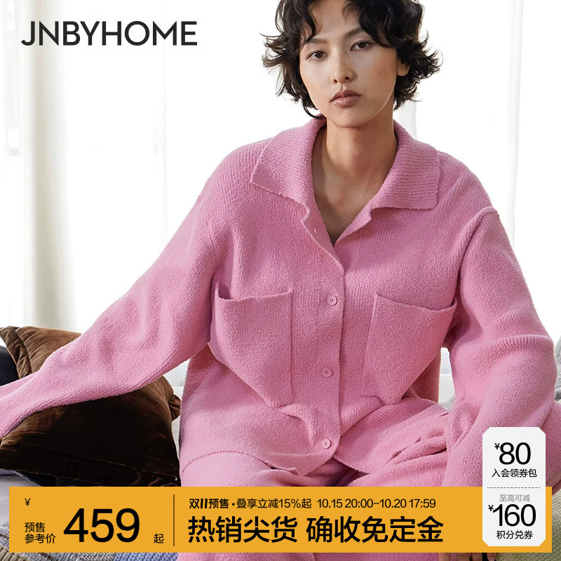 JNBYHOME江南布衣秋冬新半边绒家居服套装女士睡衣情侣时尚外穿