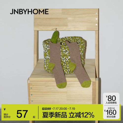 中筒家居袜JNBYHOME江南布衣