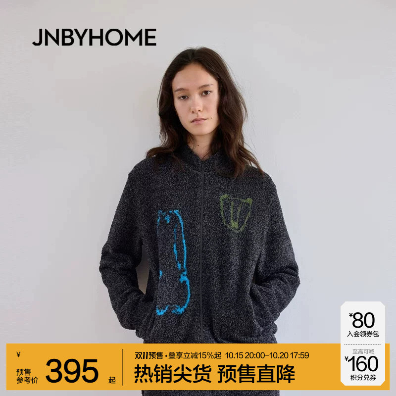 JNBYHOME江南布衣26冬新款抗静电半边绒家居服睡衣情侣外套上衣