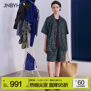家居服睡衣女宽松 套装 JNBYHOME江南布衣新liberty印花短袖 短裤
