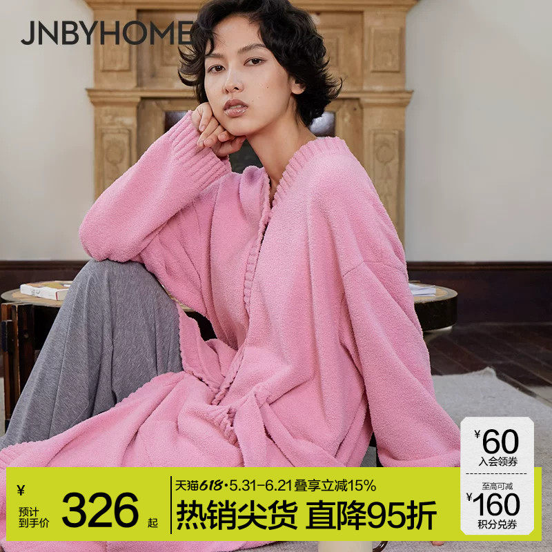 JNBYHOME江南布衣秋冬柔软温暖半边绒浴袍睡衣中长款外穿