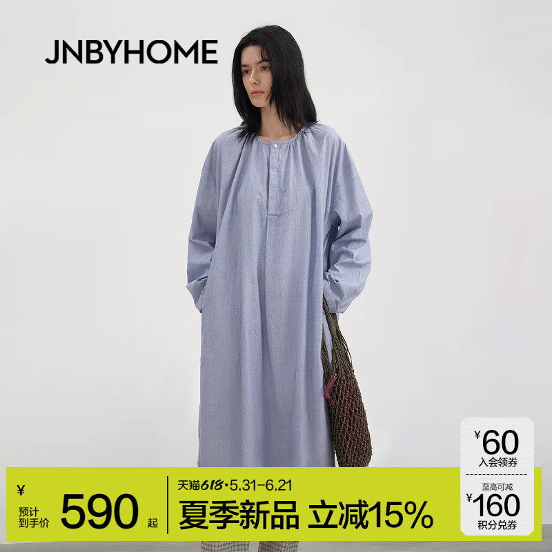 JNBYHOME江南布衣26新品春夏长袖长裙家居睡裙宽松亚麻干爽