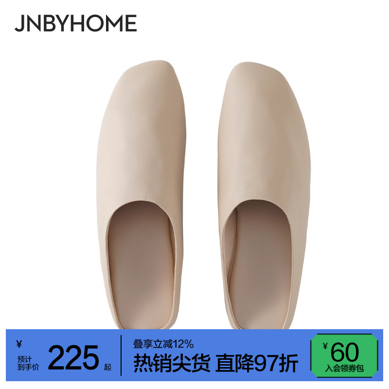 JNBYHOME女士拖鞋PU革