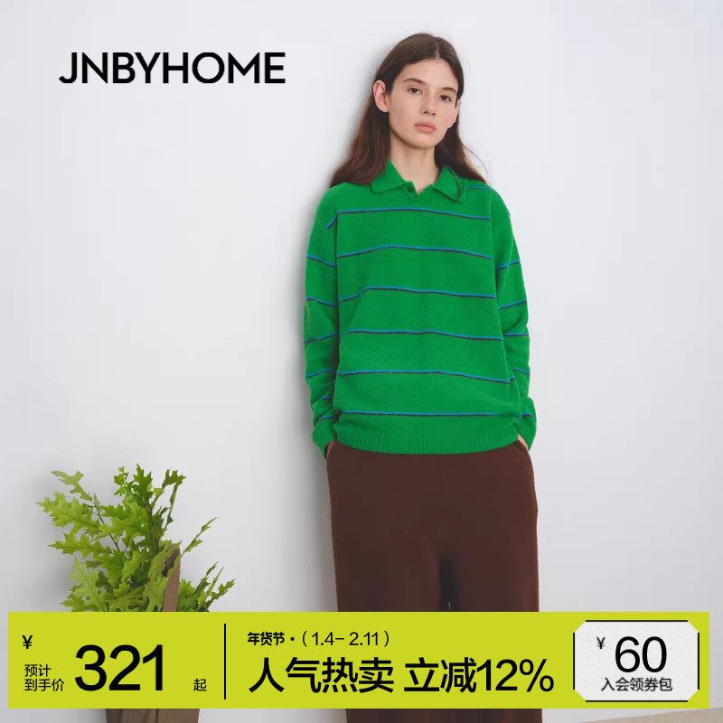JNBYHOME江南布衣25年新条纹半边绒男女长袖套头家居套装睡