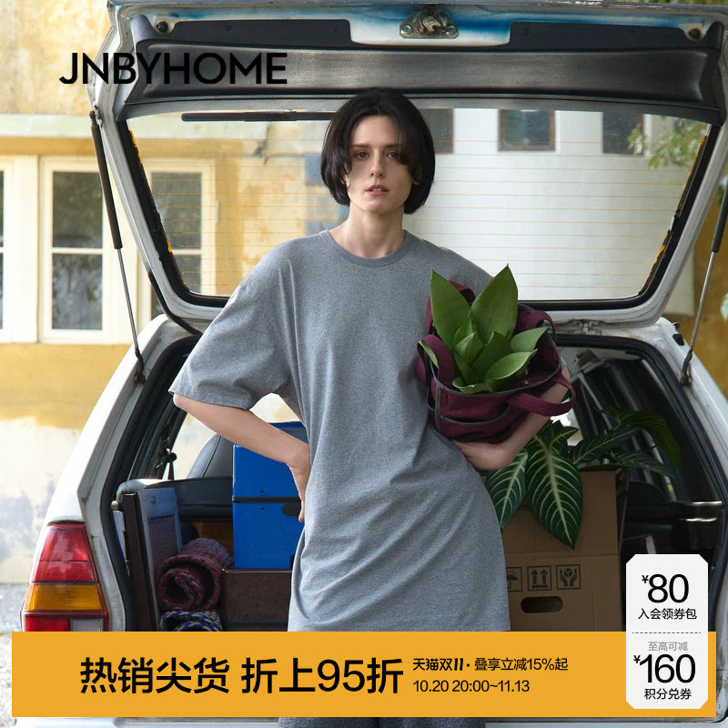 JNBYHOME江南布衣26新款夏季女短袖t恤家居睡裙纯棉纯色睡