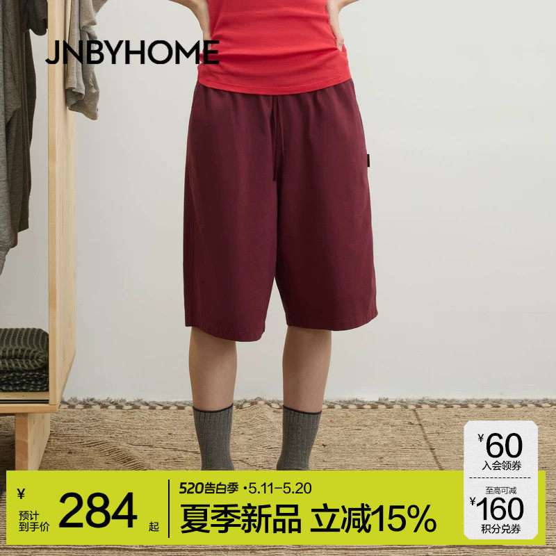 JNBYHOME江南布衣26年夏季短裤家居休闲纯色松紧腰家居裤宽