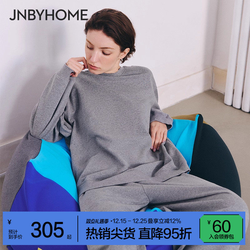 JNBYHOME江南布衣25新休闲卫衣套装女运动风双圆领长袖外穿