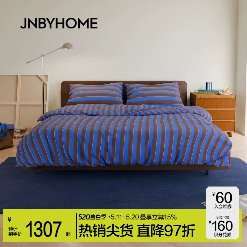 JNBYHOME江南布衣秋季棉质磨毛四件套床单被套条纹全棉床品